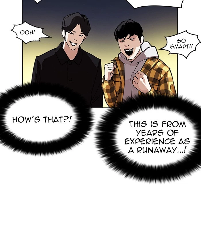 Lookism Chapter 220 — page 55