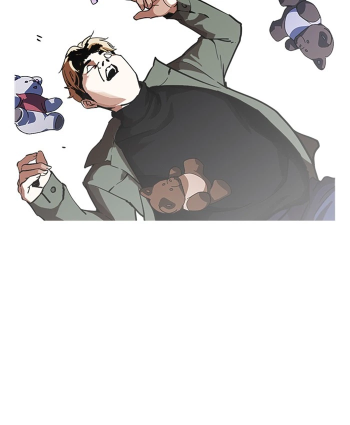 Lookism Chapter 220 — page 60