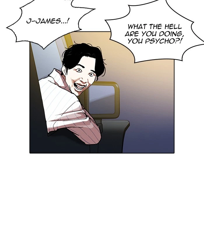 Lookism Chapter 220 — page 63