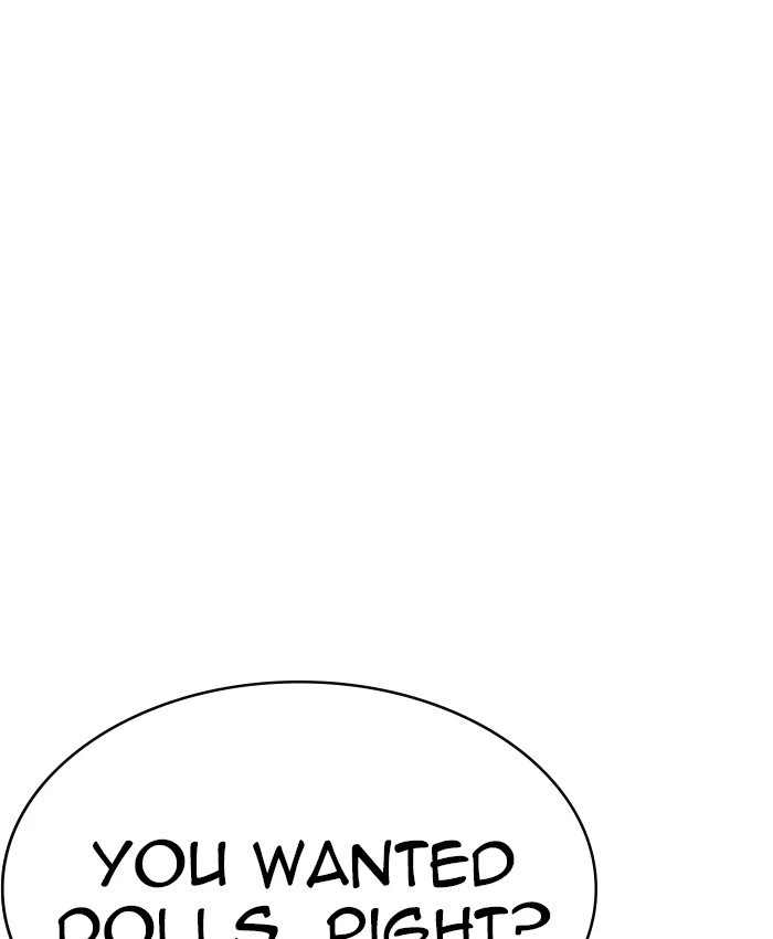 Lookism Chapter 220 — page 64
