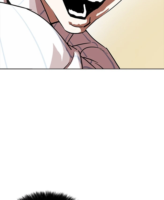 Lookism Chapter 220 — page 66