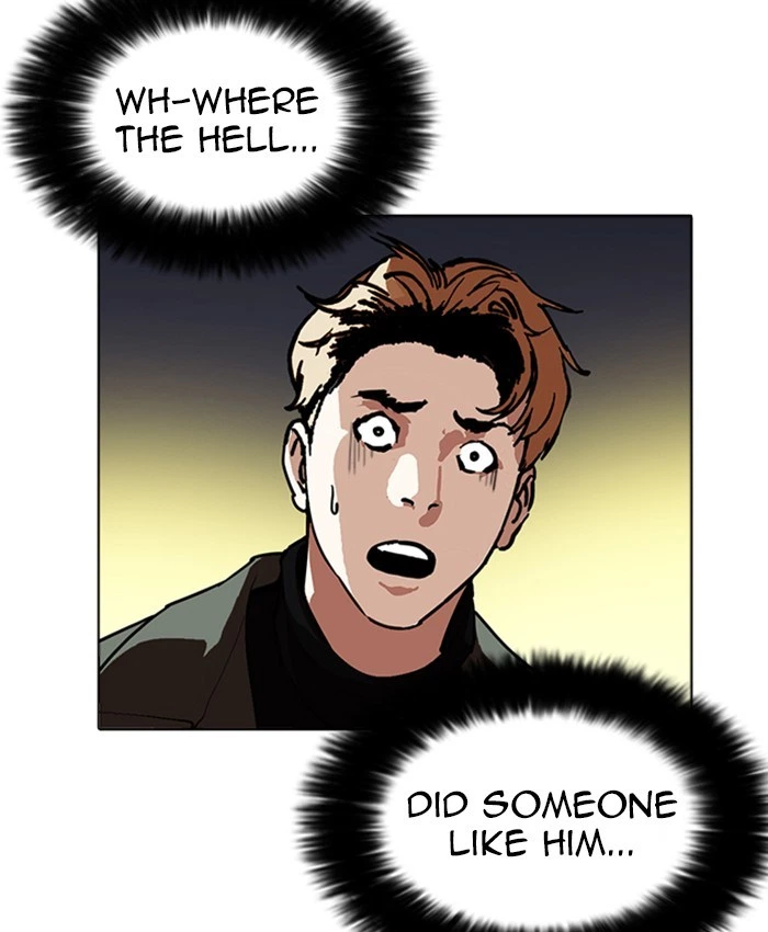 Lookism Chapter 220 — page 67