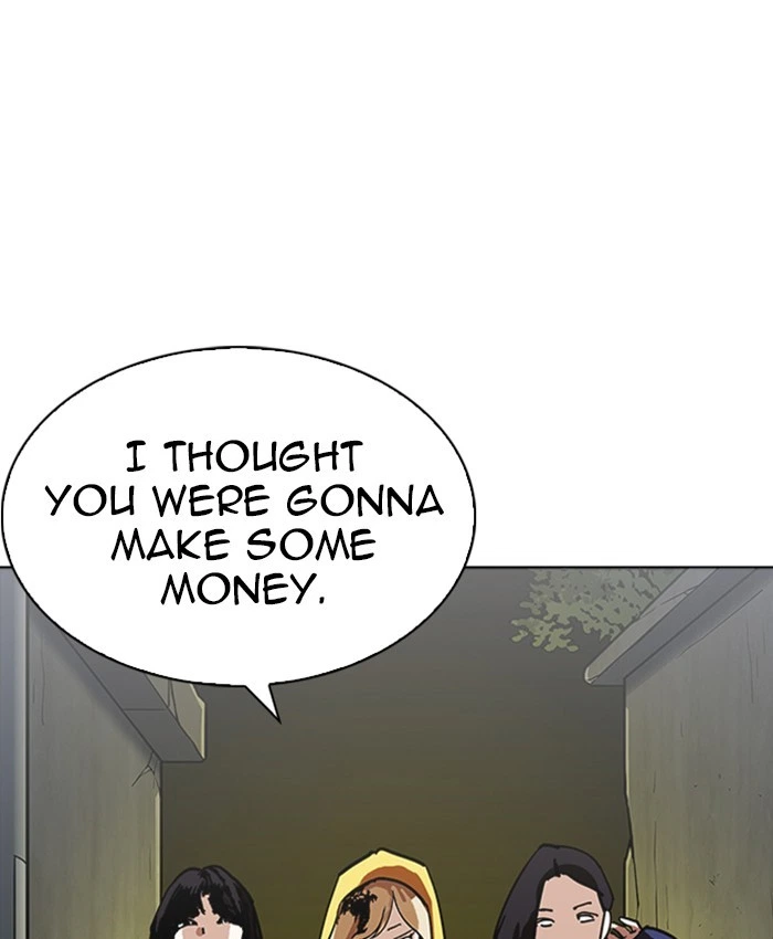 Lookism Chapter 220 — page 70