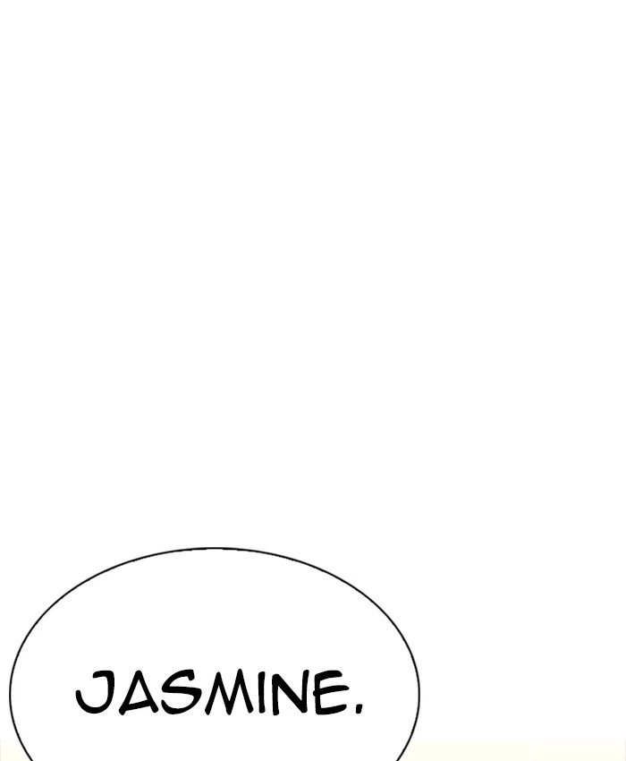 Lookism Chapter 220 — page 77