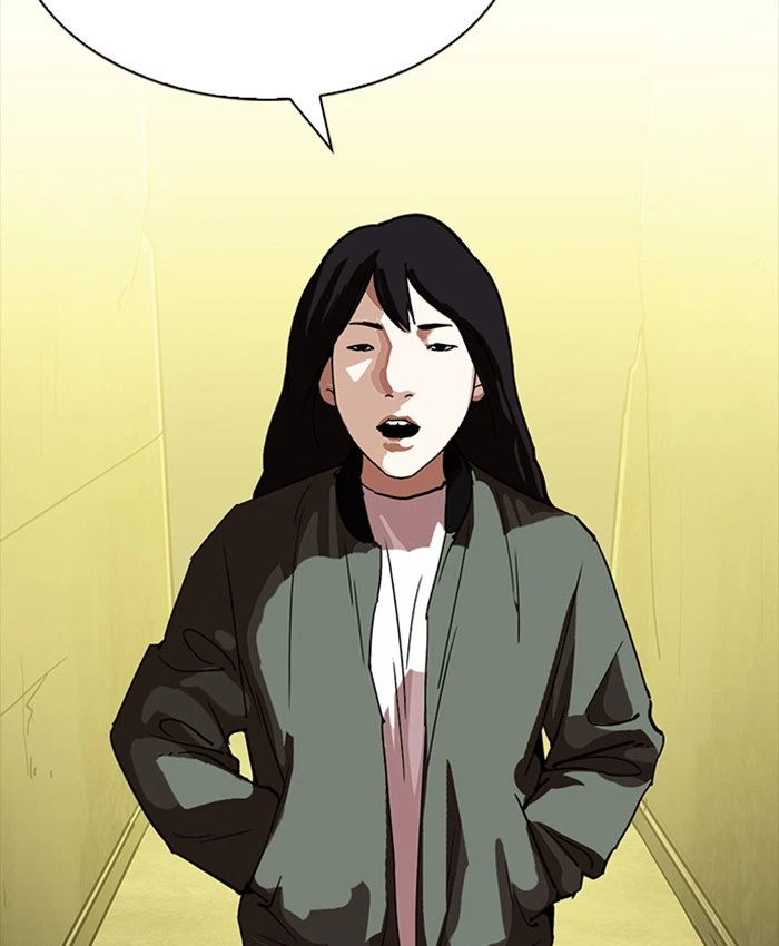 Lookism Chapter 220 — page 78