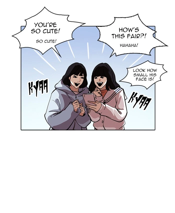 Lookism Chapter 220 — page 83