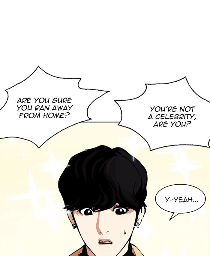 Lookism Chapter 220 — page 84