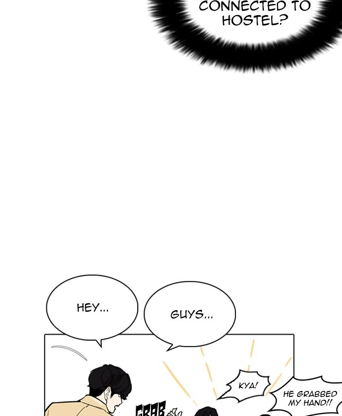 Lookism Chapter 220 — page 87