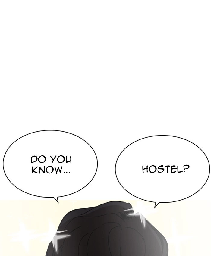Lookism Chapter 220 — page 89