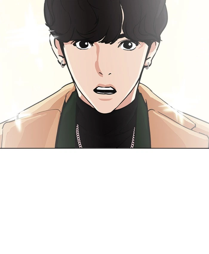 Lookism Chapter 220 — page 90
