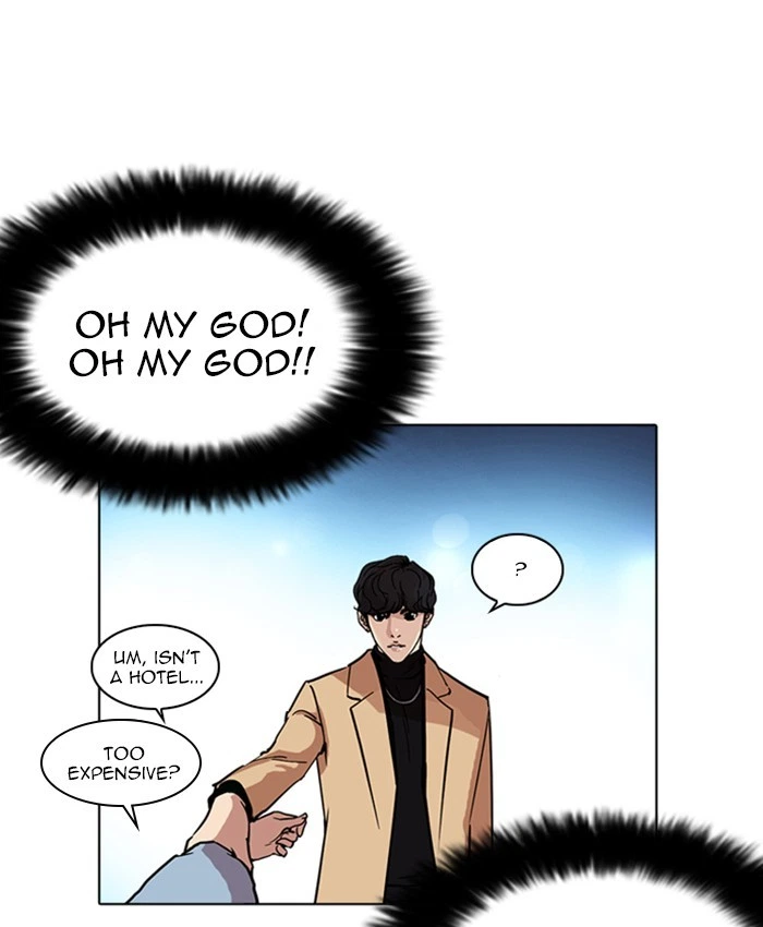 Lookism Chapter 220 — page 93
