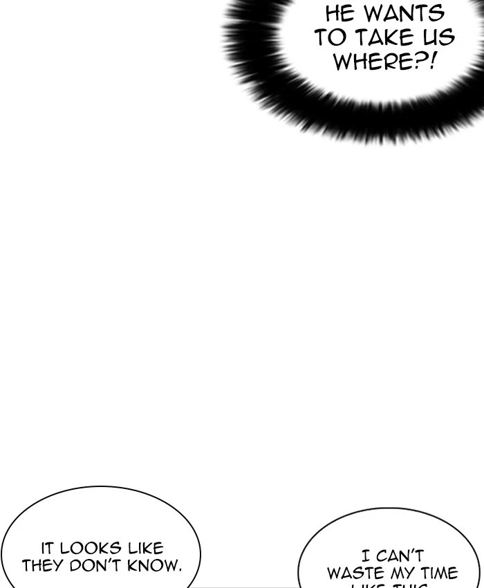 Lookism Chapter 220 — page 94