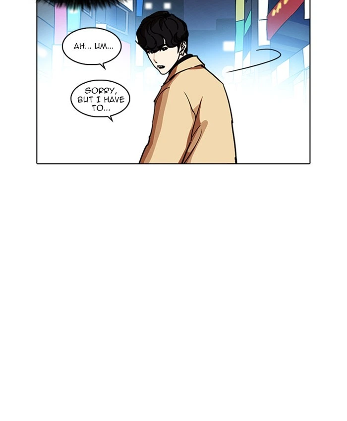 Lookism Chapter 220 — page 98