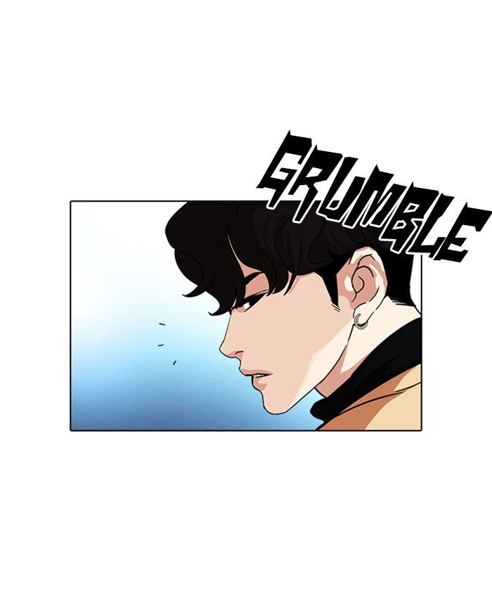 Lookism Chapter 220 — page 99