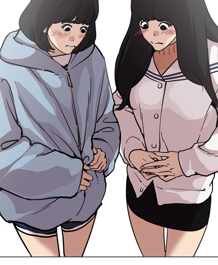 Lookism Chapter 220 — page 101