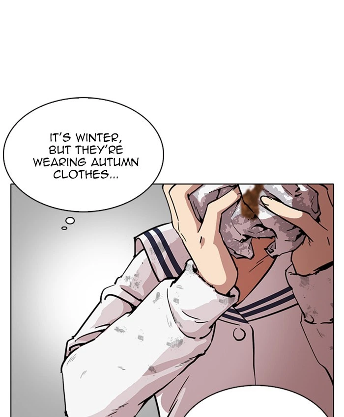 Lookism Chapter 220 — page 107