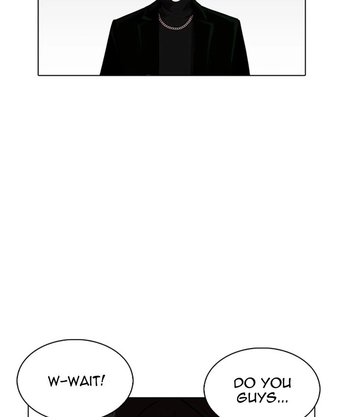 Lookism Chapter 220 — page 118
