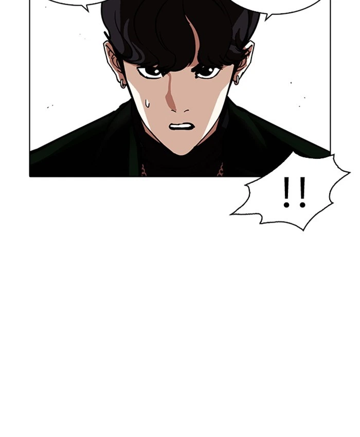 Lookism Chapter 220 — page 119