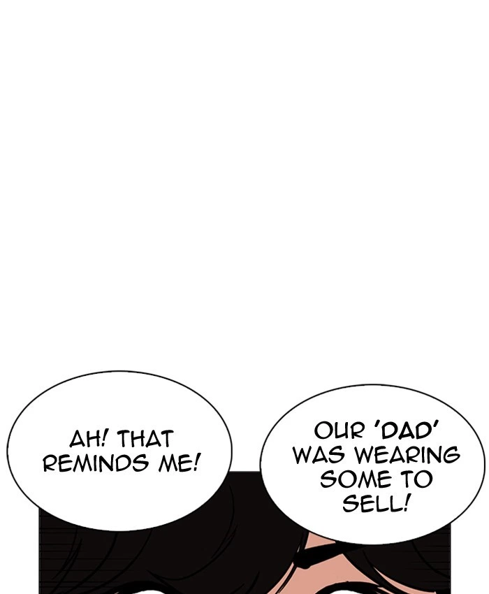 Lookism Chapter 220 — page 125