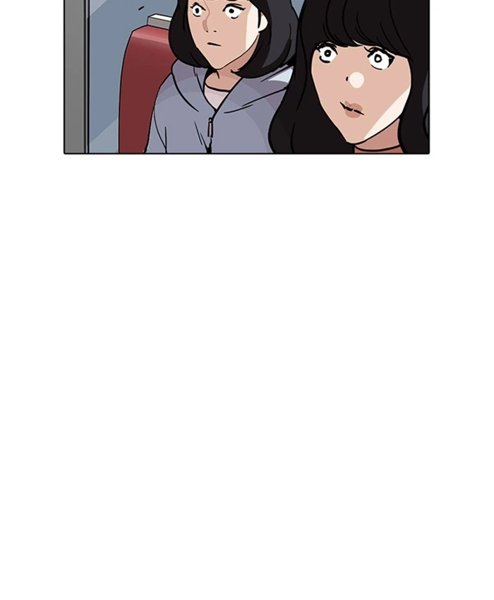 Lookism Chapter 220 — page 133