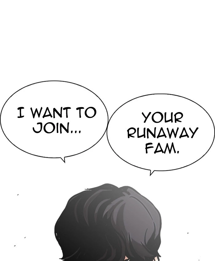 Lookism Chapter 220 — page 134
