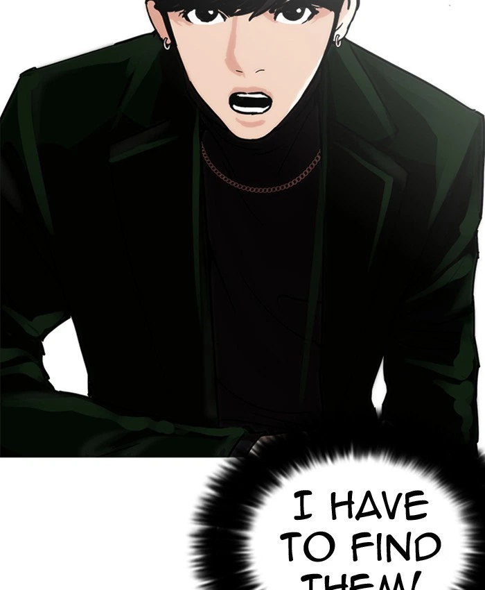 Lookism Chapter 220 — page 135