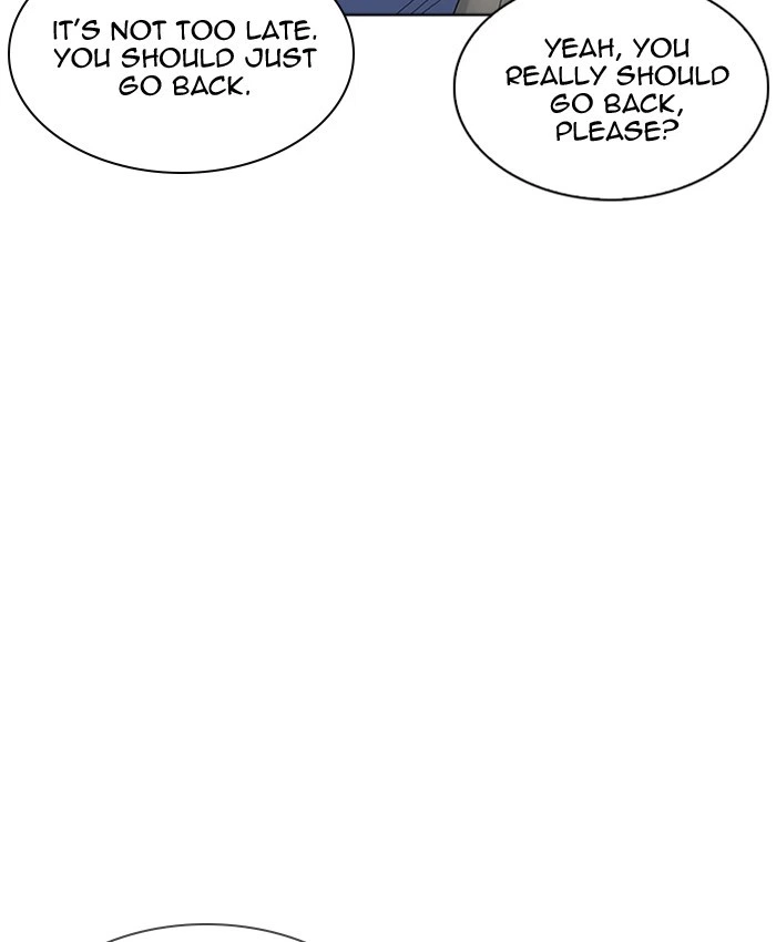 Lookism Chapter 220 — page 138