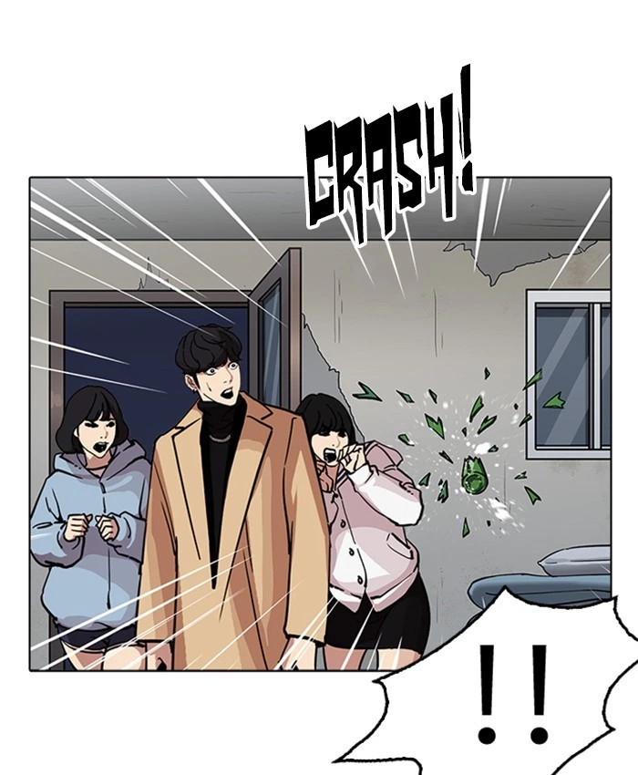 Lookism Chapter 220 — page 153
