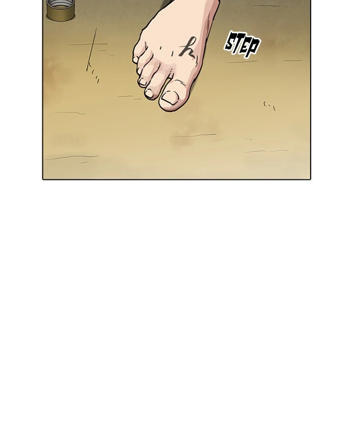 Lookism Chapter 220 — page 155