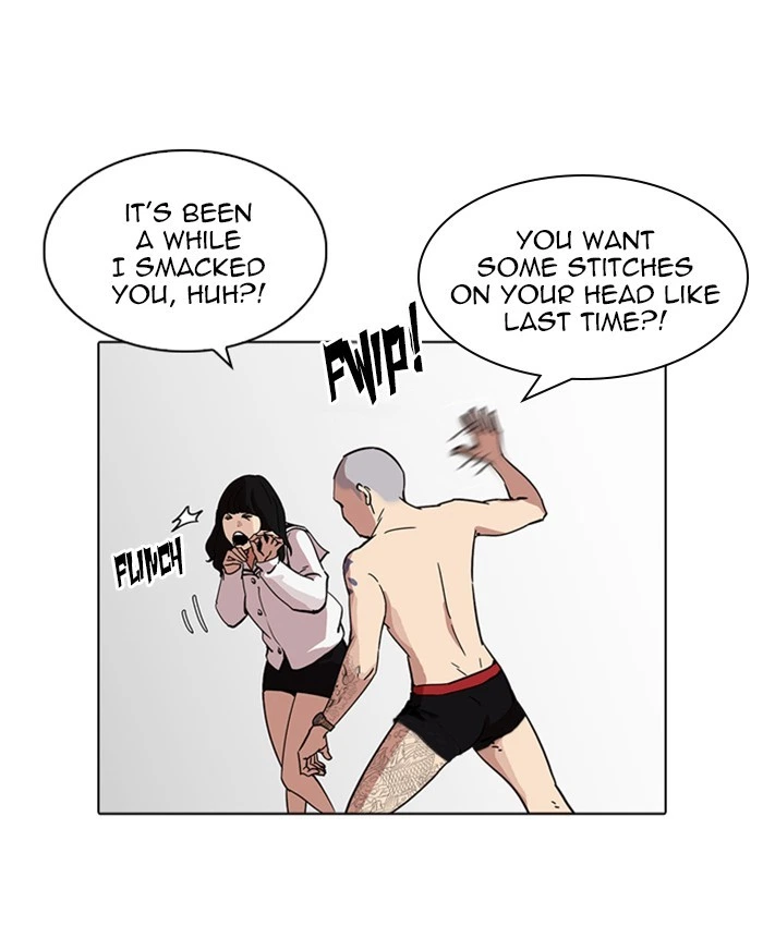 Lookism Chapter 220 — page 159