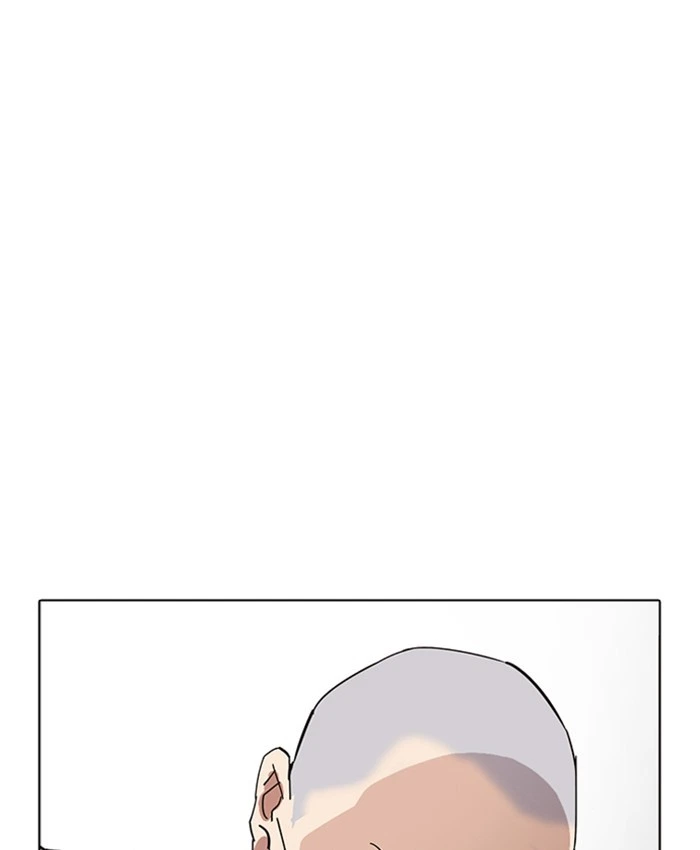 Lookism Chapter 220 — page 160