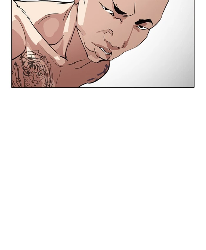 Lookism Chapter 220 — page 161