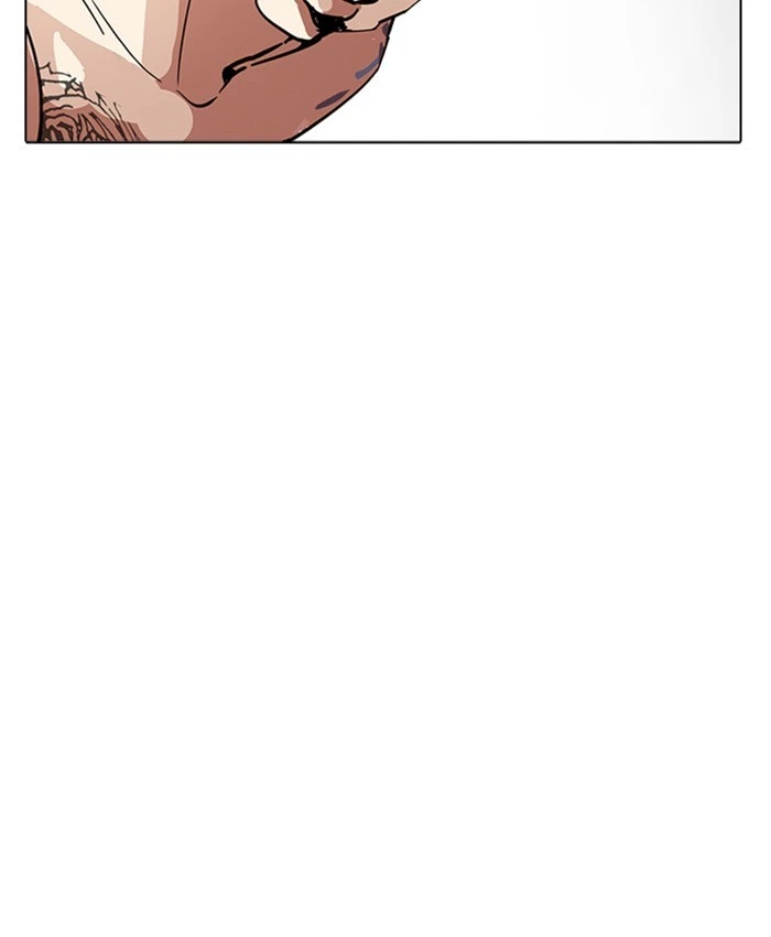 Lookism Chapter 220 — page 166