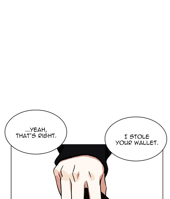 Lookism Chapter 221 — page 1