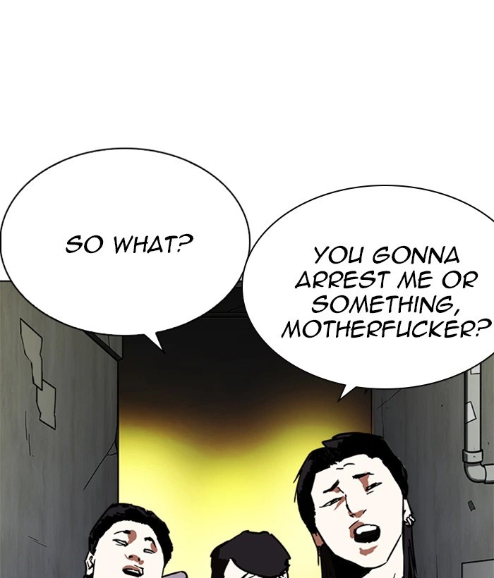 Lookism Chapter 221 — page 3