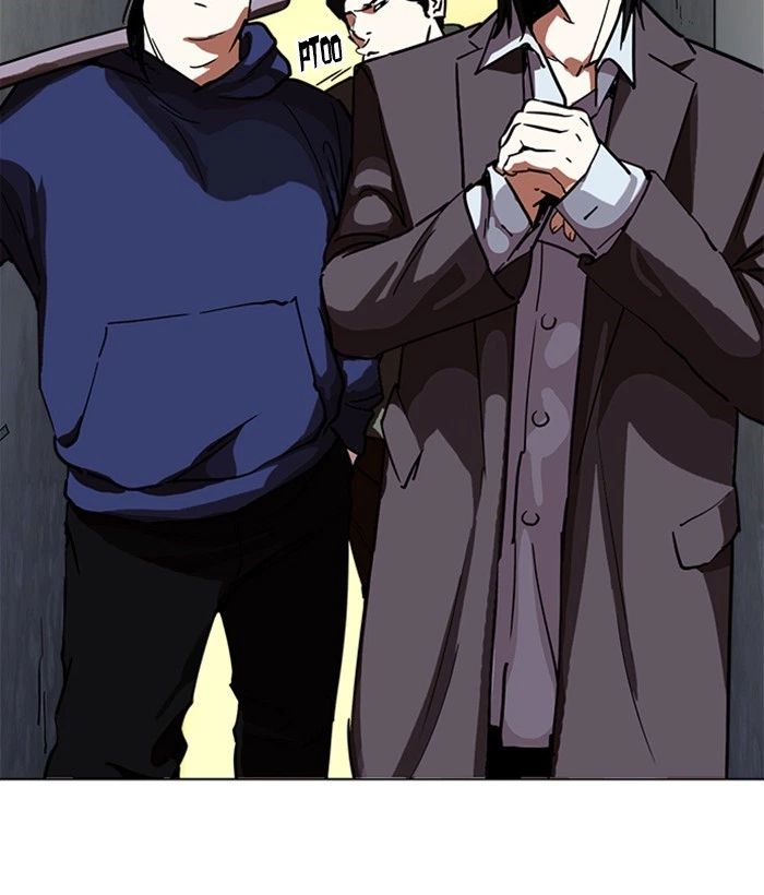 Lookism Chapter 221 — page 4