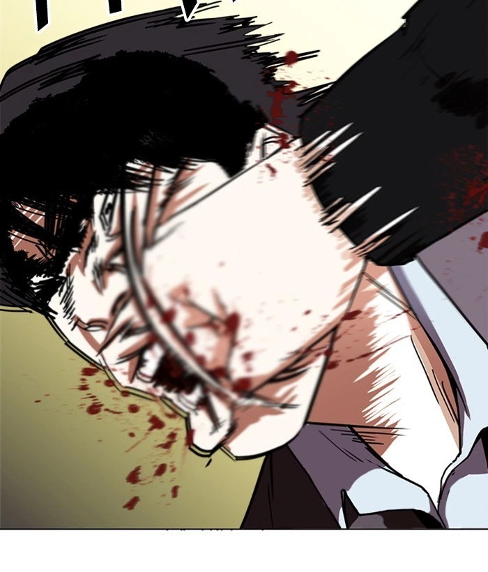 Lookism Chapter 221 — page 6