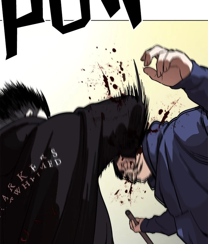 Lookism Chapter 221 — page 8
