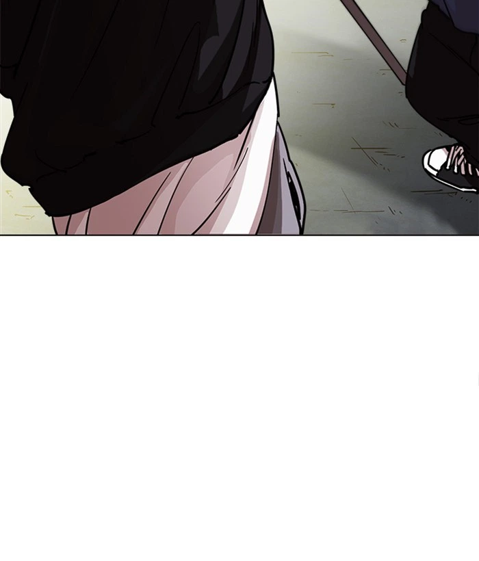 Lookism Chapter 221 — page 9