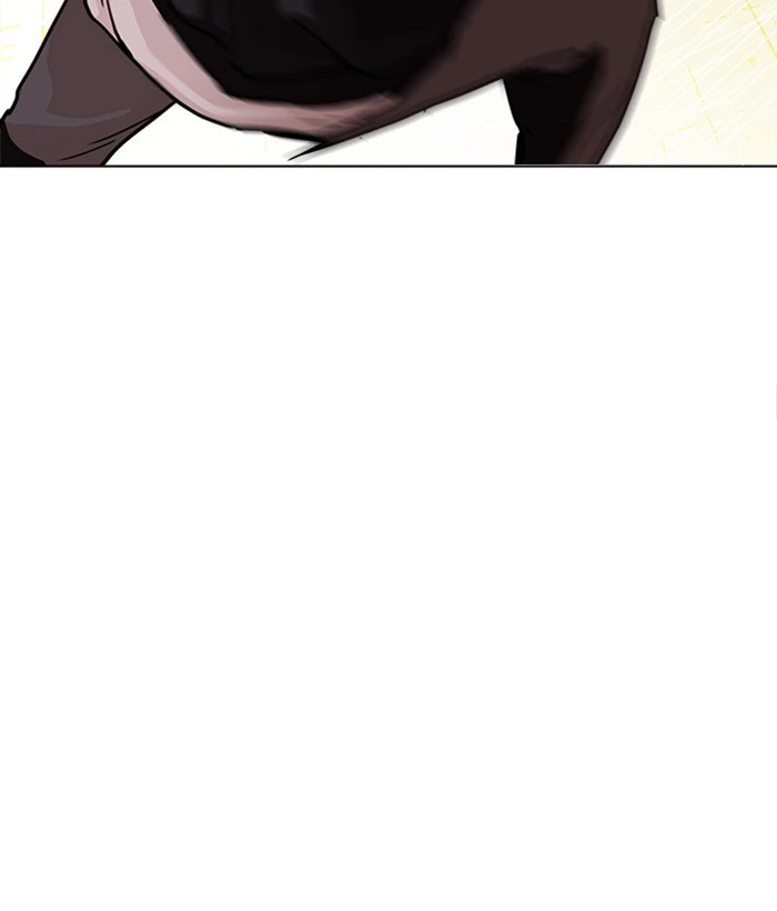 Lookism Chapter 221 — page 12