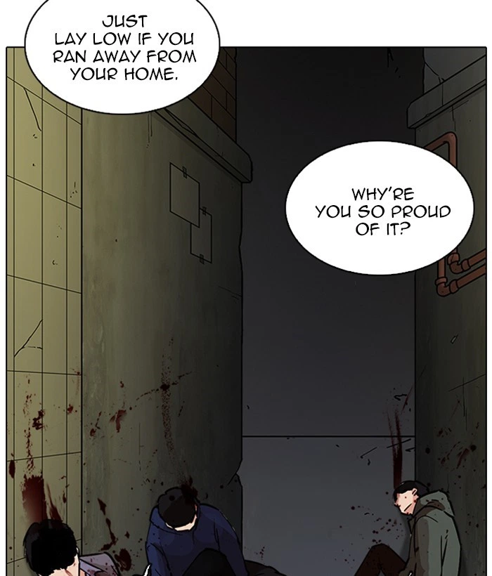 Lookism Chapter 221 — page 14