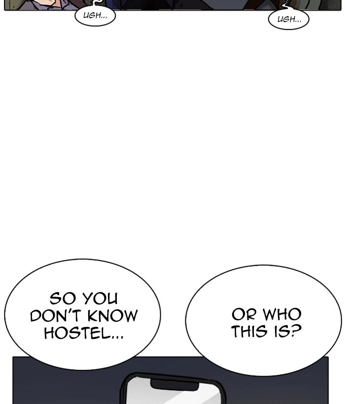 Lookism Chapter 221 — page 15