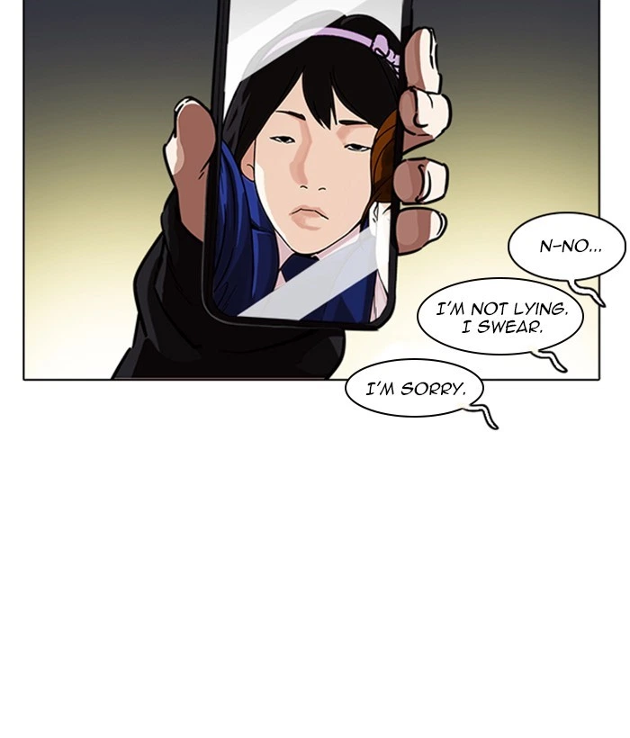 Lookism Chapter 221 — page 16