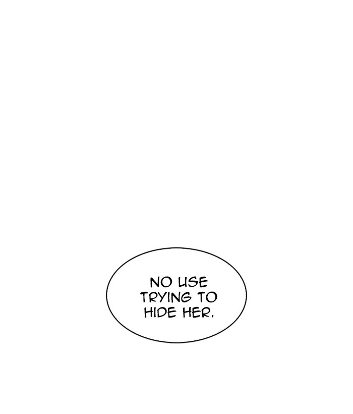 Lookism Chapter 221 — page 17