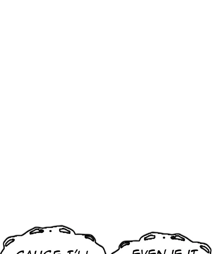 Lookism Chapter 221 — page 18