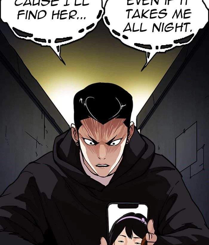 Lookism Chapter 221 — page 19