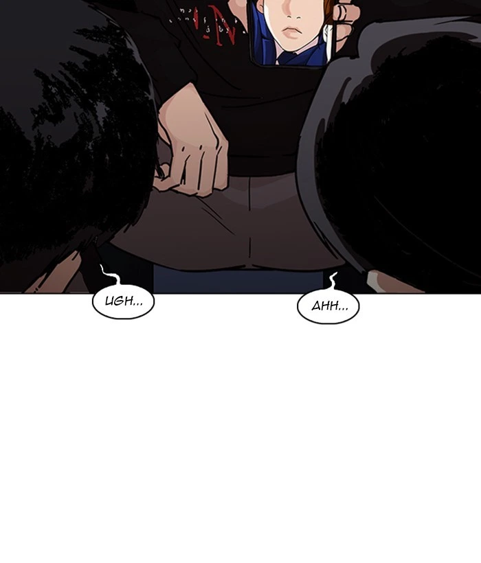 Lookism Chapter 221 — page 20