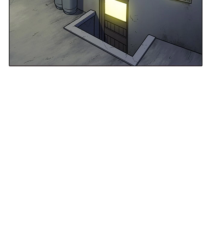 Lookism Chapter 221 — page 23