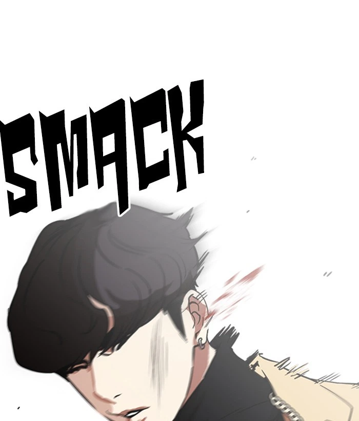 Lookism Chapter 221 — page 24