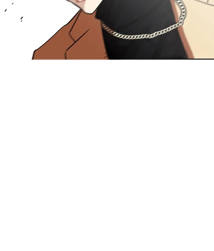 Lookism Chapter 221 — page 25